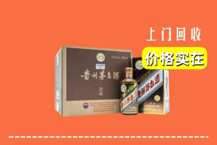 兰州回收彩釉茅台酒